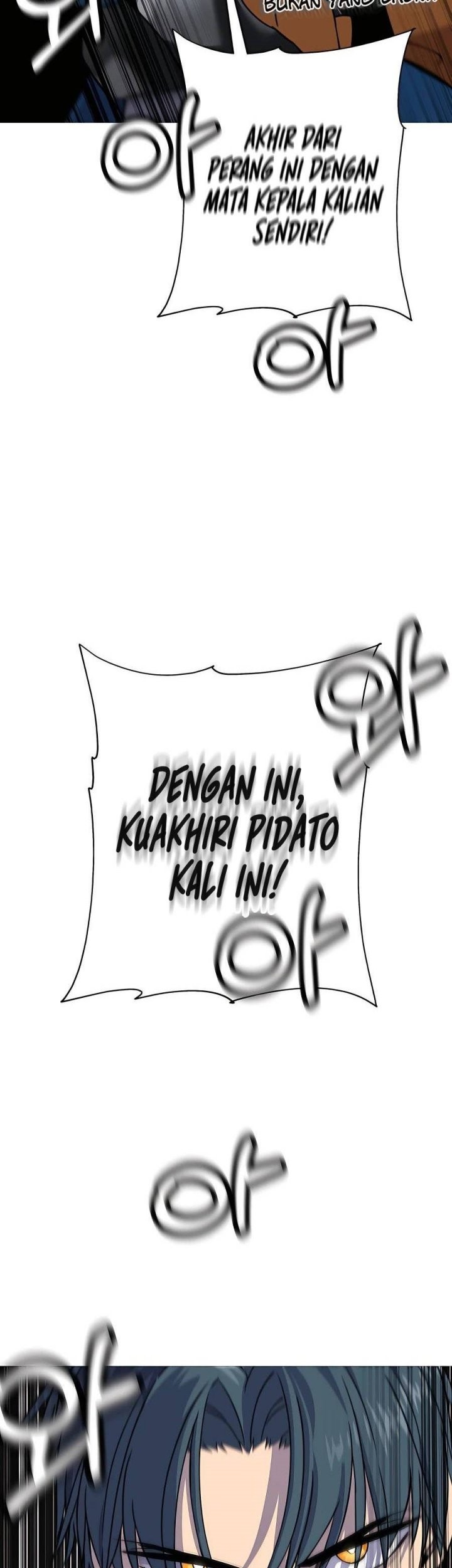 The Story of a Low-Rank Soldier Becoming a Monarch Chapter 90 Gambar 64