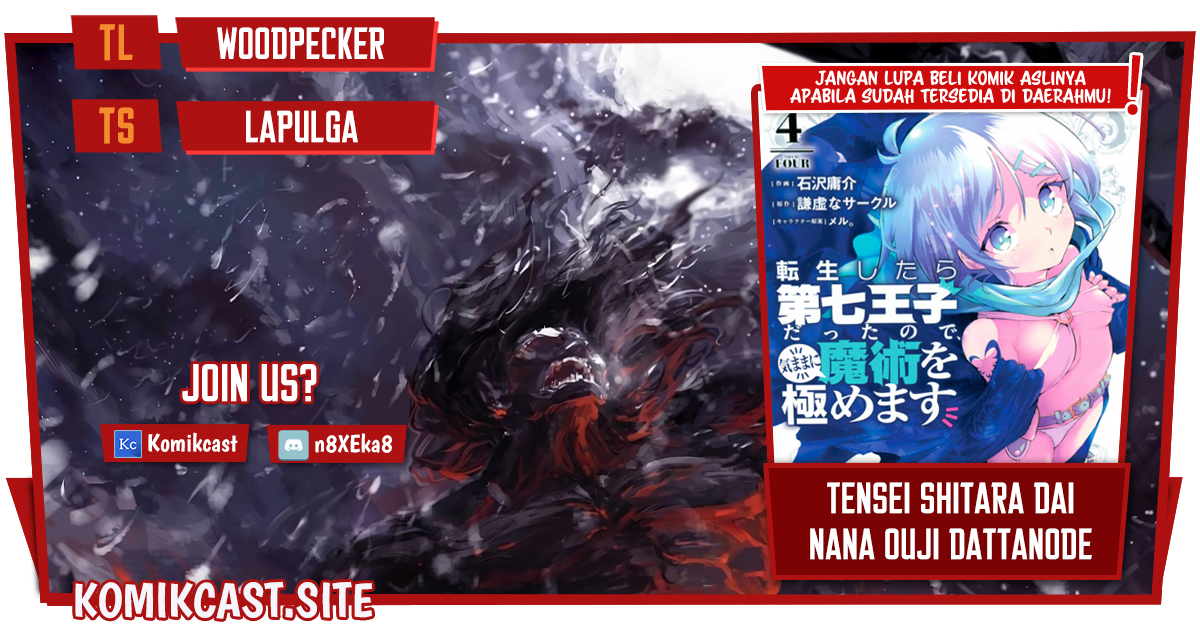 Baca Komik Tensei Shitara dai Nana Ouji dattanode, Kimamani Majutsu o Kiwamemasu Chapter 103 Gambar 1