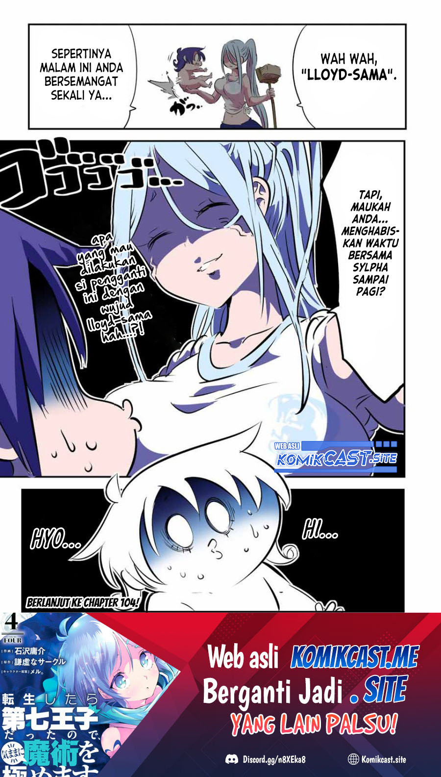 Tensei Shitara dai Nana Ouji dattanode, Kimamani Majutsu o Kiwamemasu Chapter 103 Gambar 19