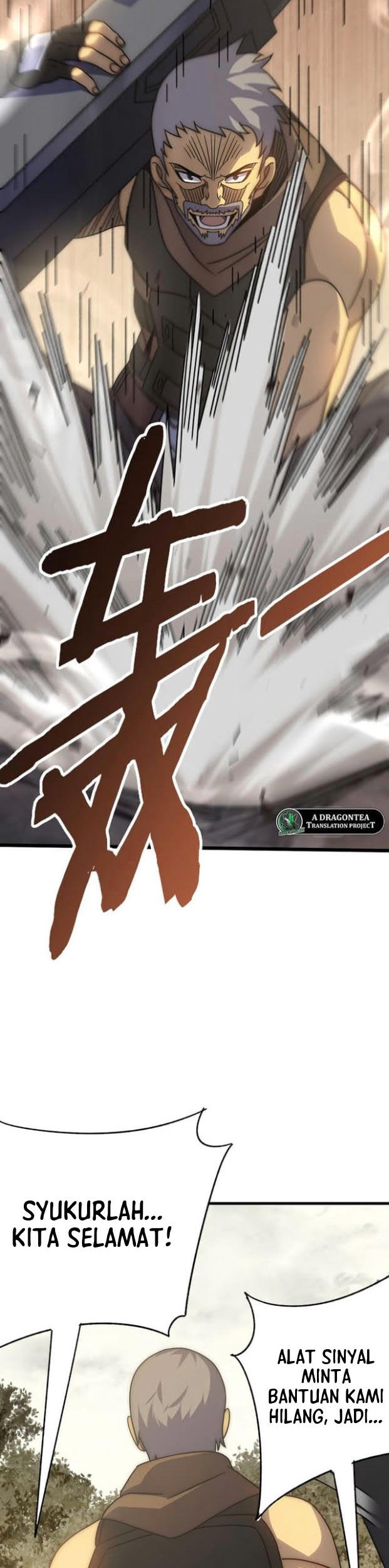 Apocalyptic Thief Chapter 100 Gambar 14