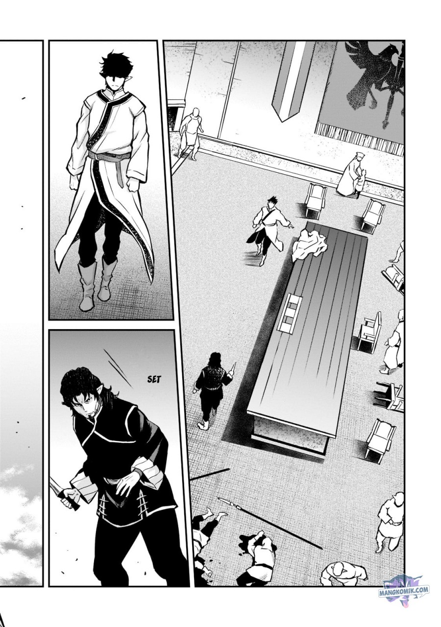 Horobi no Kuni no Seifukusha – Maou wa Sekai wo Seifuku suru you desu Chapter 07 Gambar 10