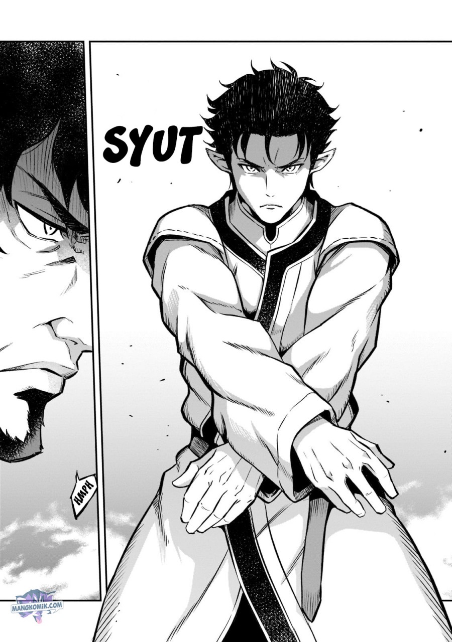 Horobi no Kuni no Seifukusha – Maou wa Sekai wo Seifuku suru you desu Chapter 07 Gambar 11