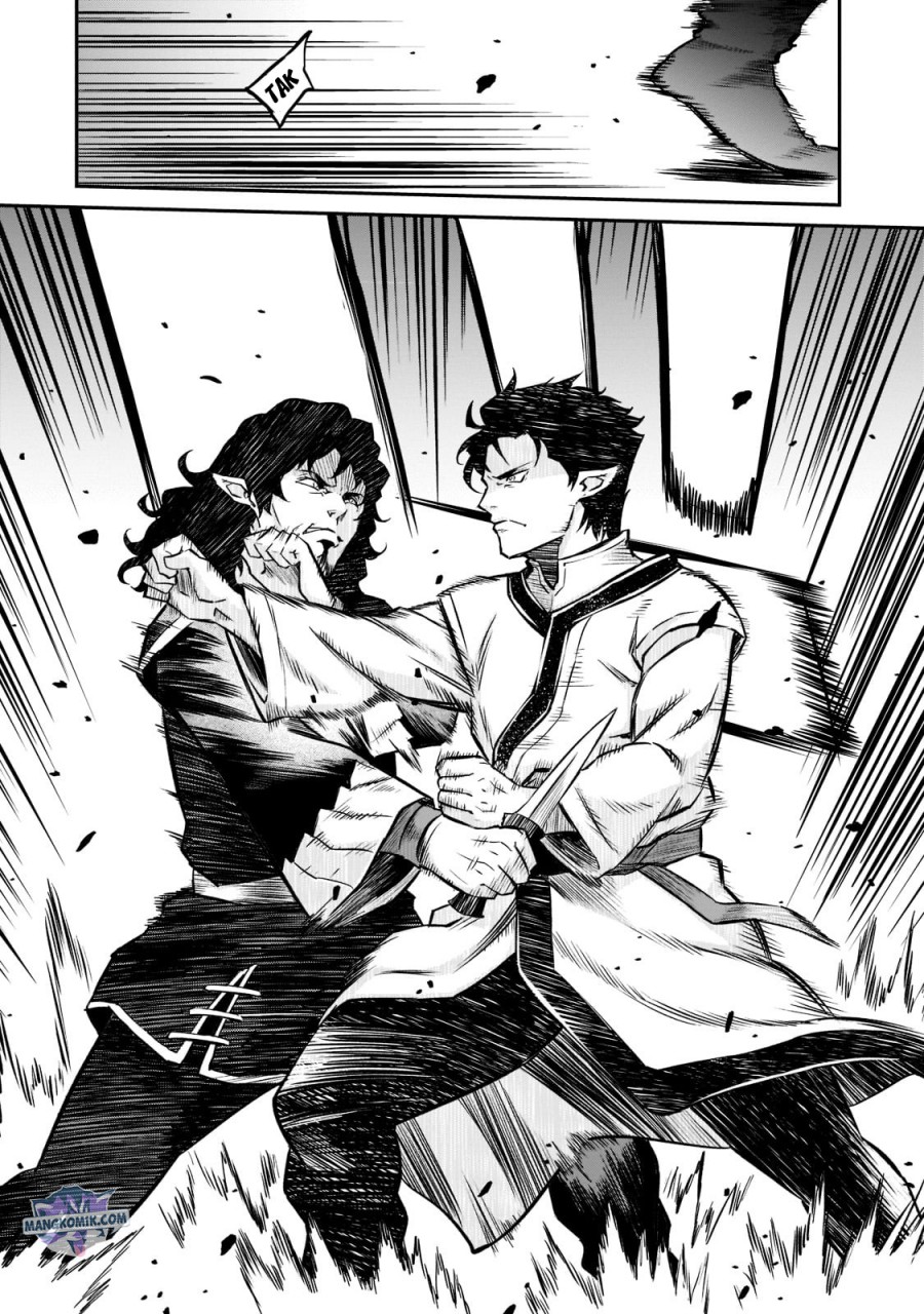 Horobi no Kuni no Seifukusha – Maou wa Sekai wo Seifuku suru you desu Chapter 07 Gambar 12