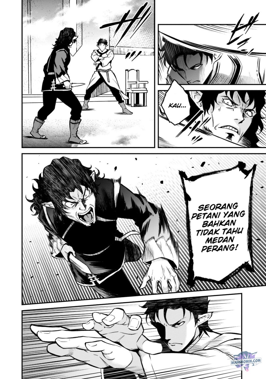 Horobi no Kuni no Seifukusha – Maou wa Sekai wo Seifuku suru you desu Chapter 07 Gambar 16