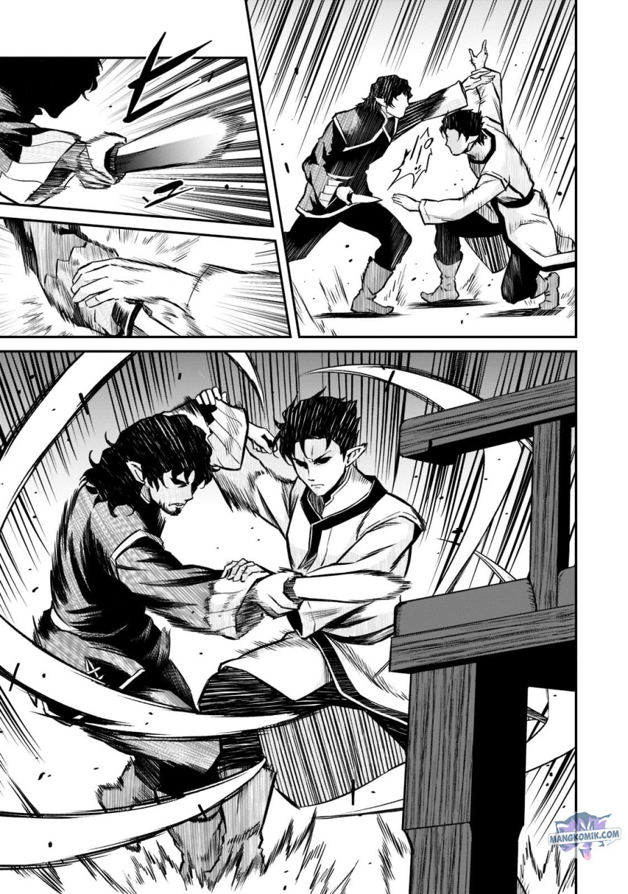 Horobi no Kuni no Seifukusha – Maou wa Sekai wo Seifuku suru you desu Chapter 07 Gambar 17