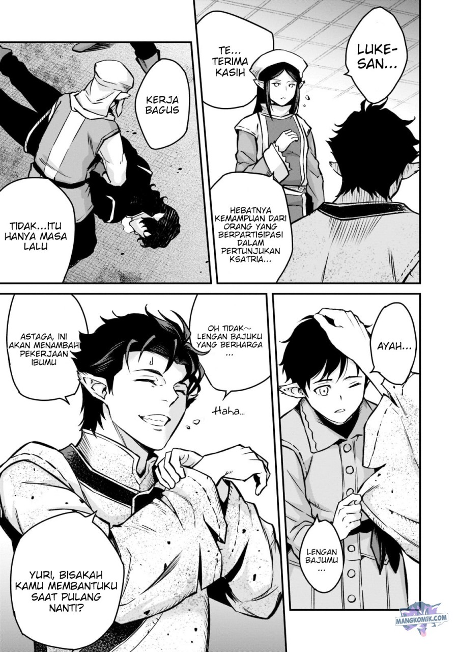 Horobi no Kuni no Seifukusha – Maou wa Sekai wo Seifuku suru you desu Chapter 07 Gambar 23