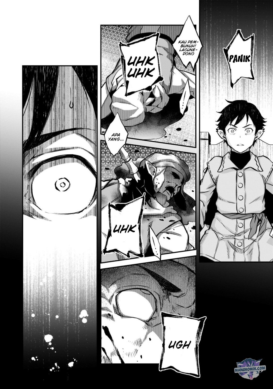 Horobi no Kuni no Seifukusha – Maou wa Sekai wo Seifuku suru you desu Chapter 07 Gambar 8