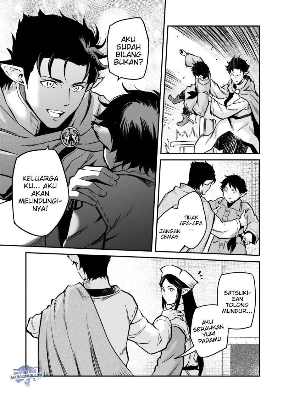 Horobi no Kuni no Seifukusha – Maou wa Sekai wo Seifuku suru you desu Chapter 07 Gambar 9