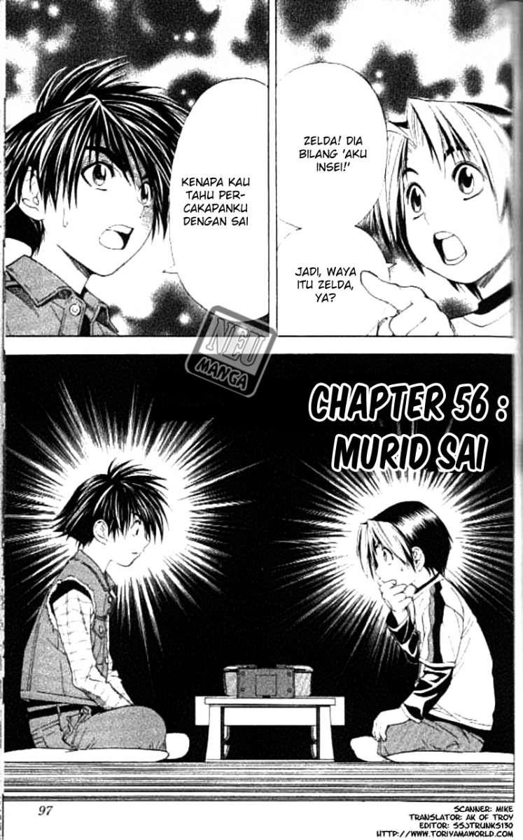 Baca  Hikaru no Go Chapter 56 Gambar 2