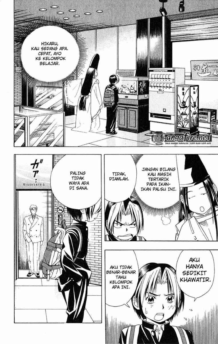 Baca  Hikaru no Go Chapter 52 Gambar 2
