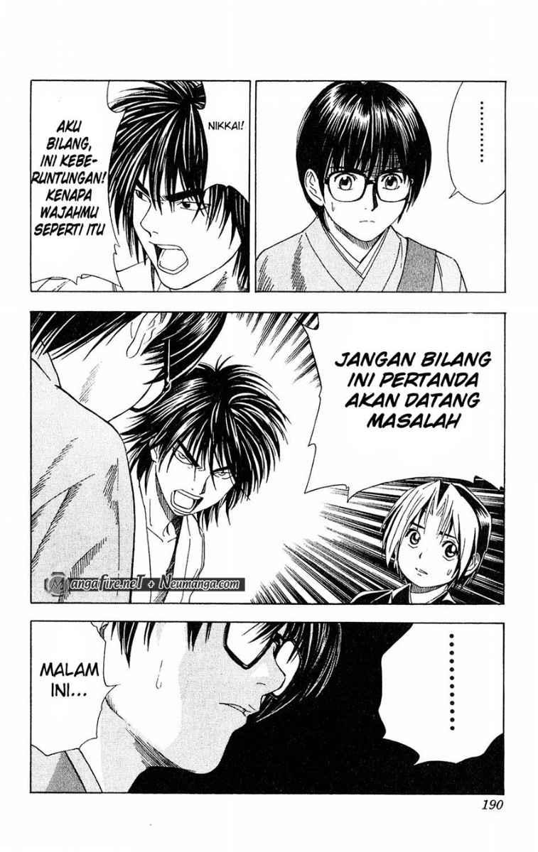 Hikaru no Go Chapter 51.5 Gambar 12