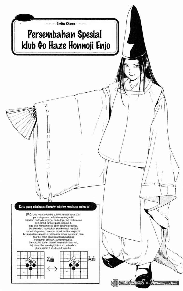 Baca  Hikaru no Go Chapter 51.5 Gambar 2