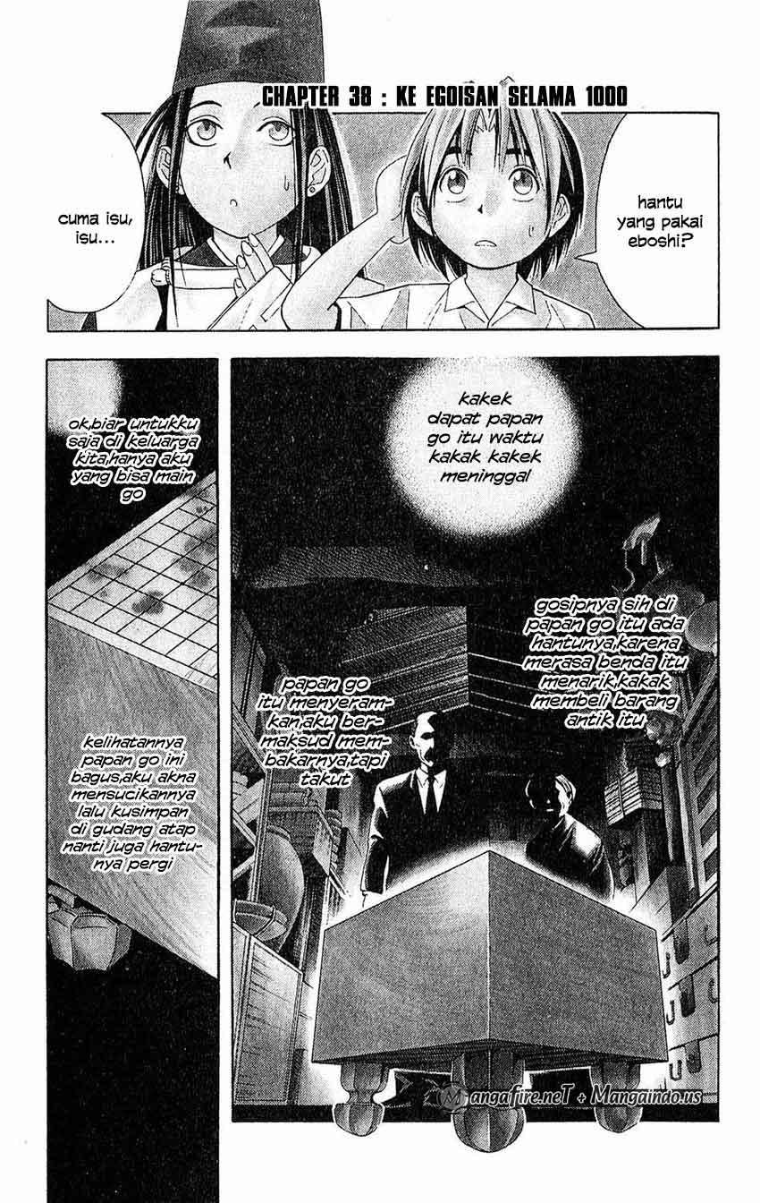Baca Komik Hikaru no Go Chapter 38 Gambar 1