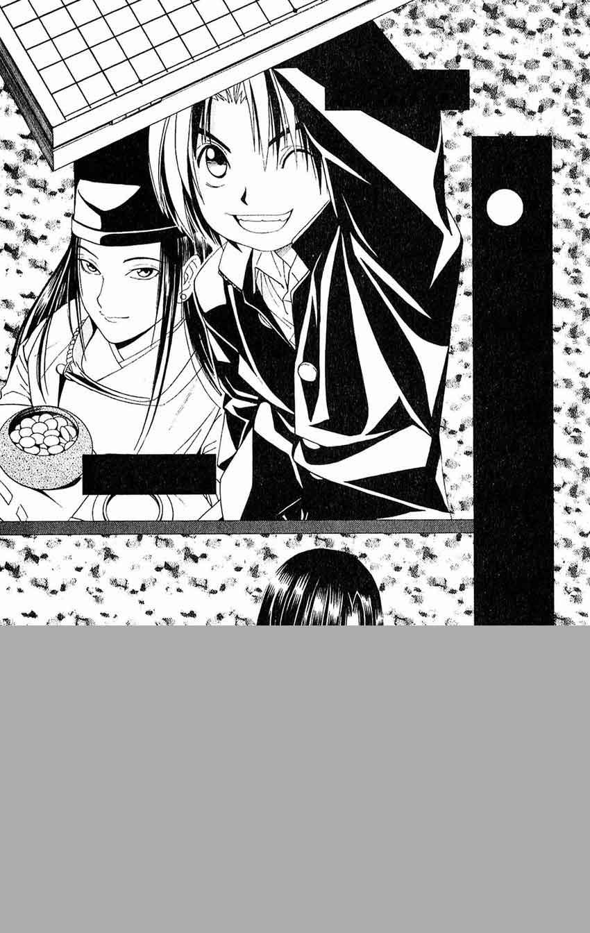 Hikaru no Go Chapter 35 Gambar 5