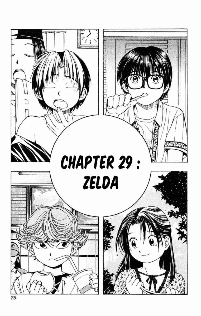 Baca Komik Hikaru no Go Chapter 29 Gambar 1