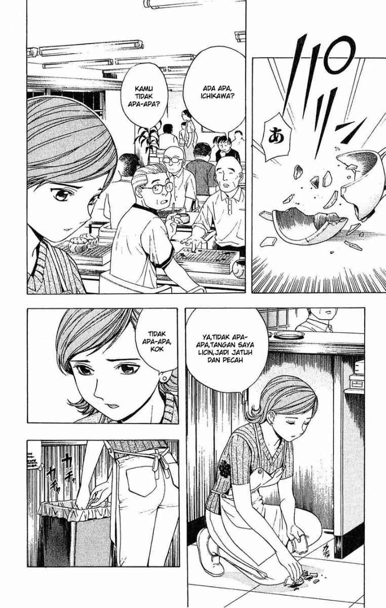 Baca  Hikaru no Go Chapter 29 Gambar 2