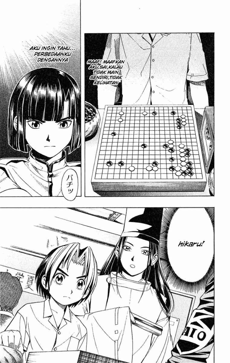 Hikaru no Go Chapter 28 Gambar 3