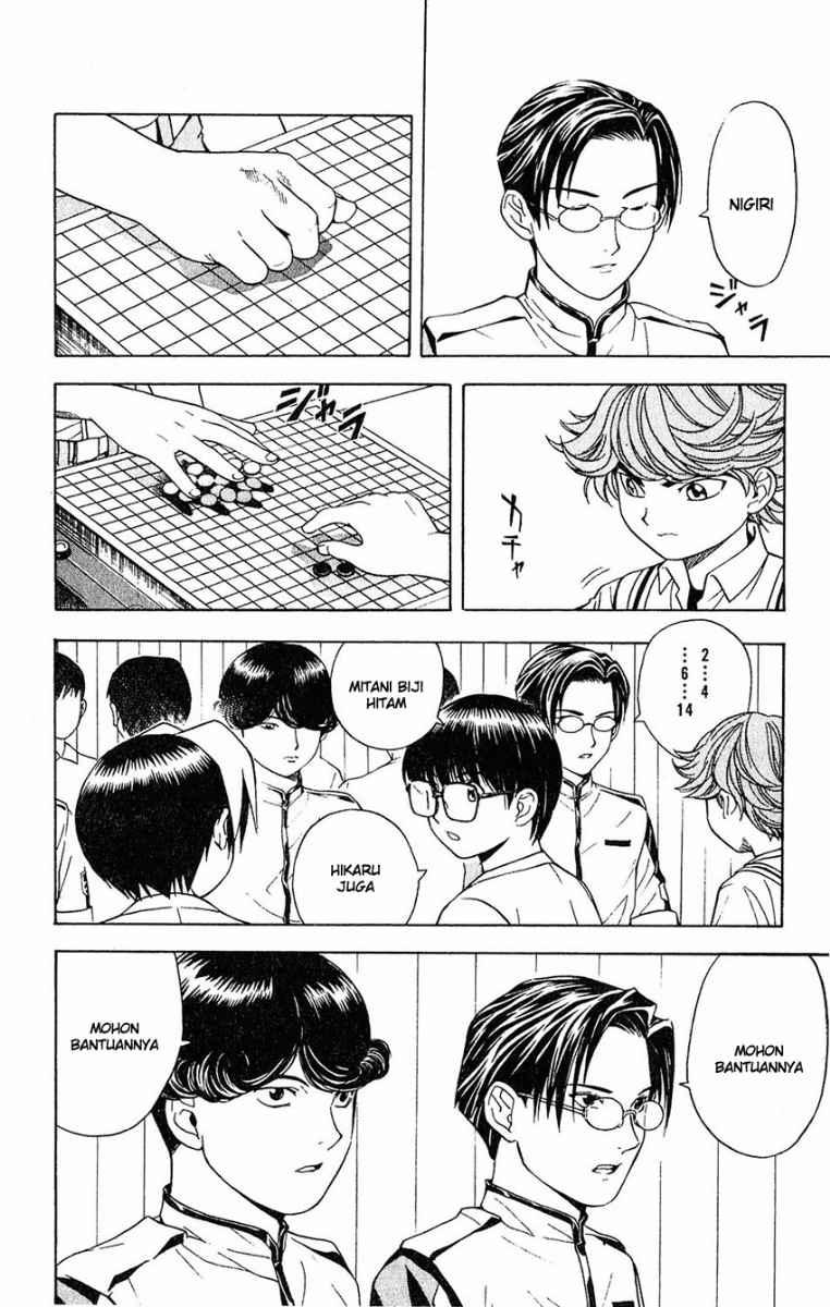 Baca  Hikaru no Go Chapter 27 Gambar 2