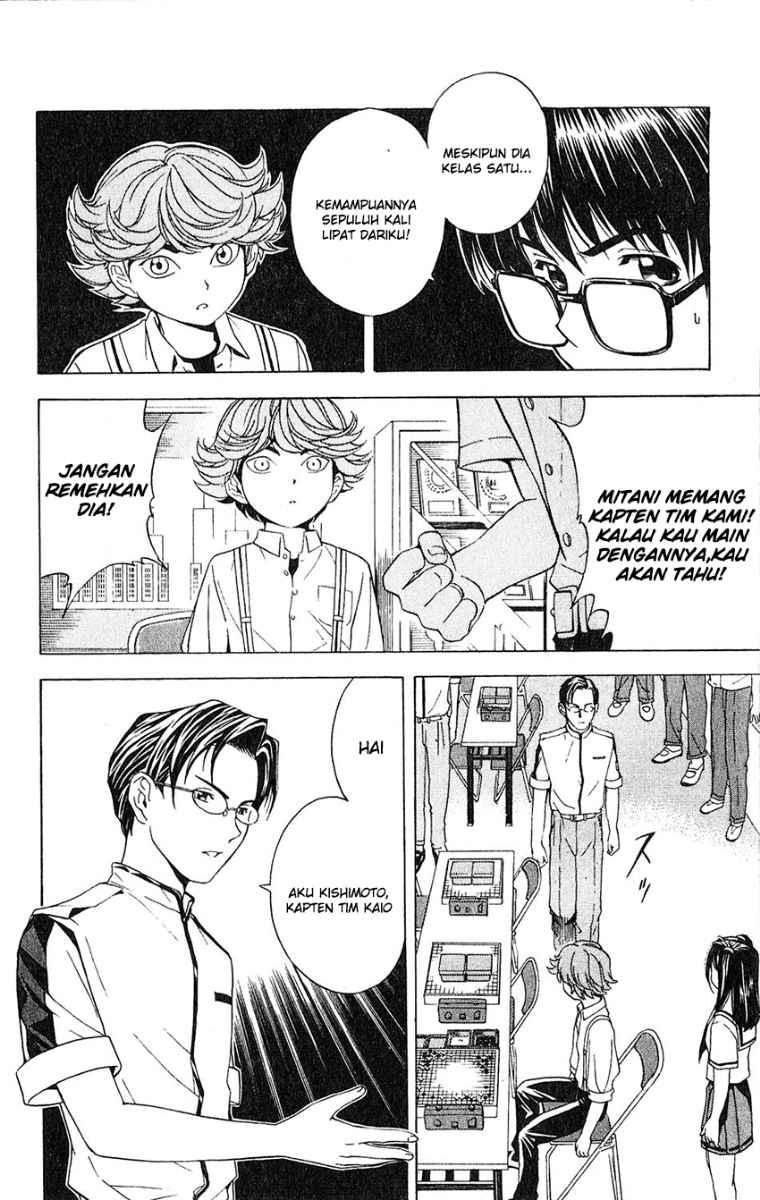 Hikaru no Go Chapter 25 Gambar 6