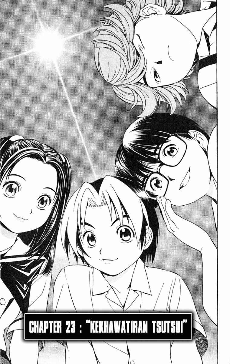 Baca Komik Hikaru no Go Chapter 23 Gambar 1