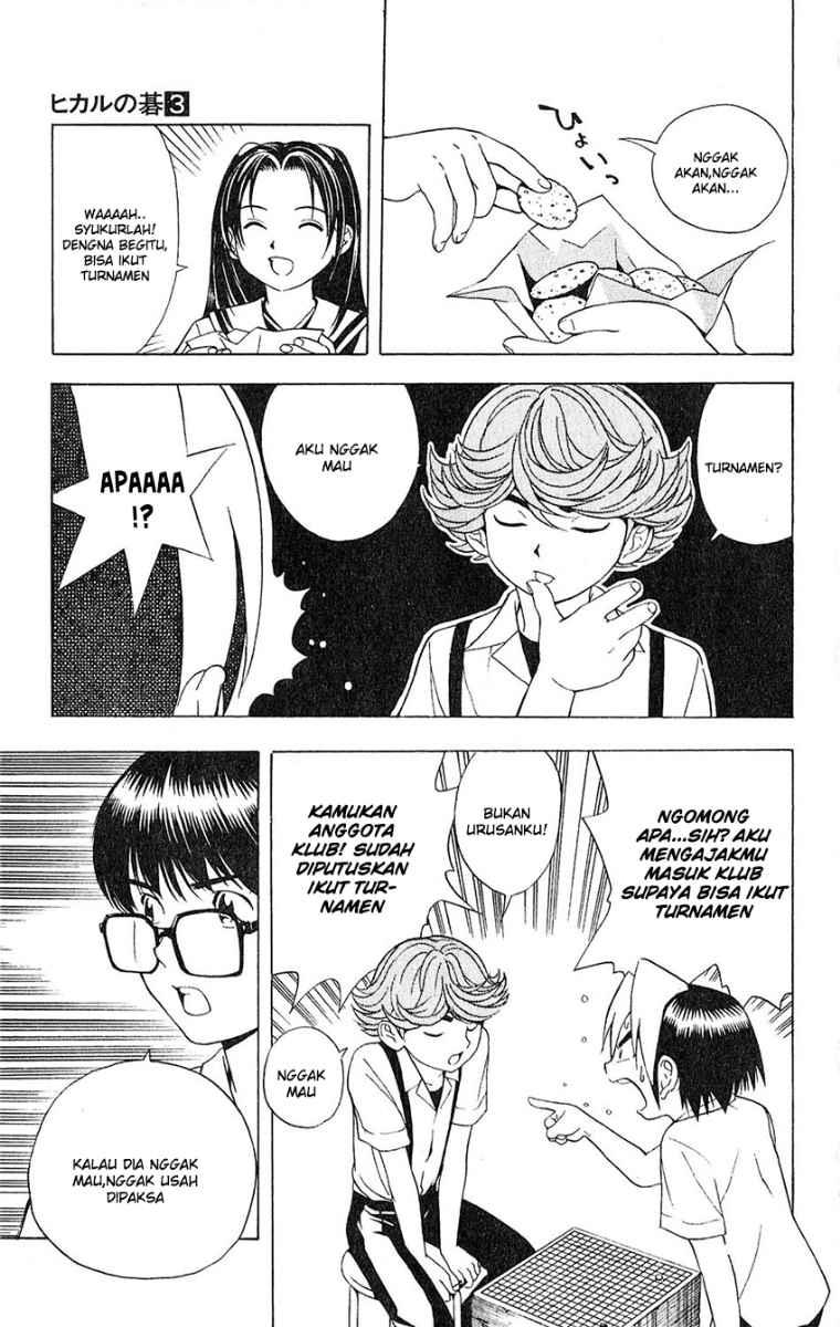 Hikaru no Go Chapter 23 Gambar 7