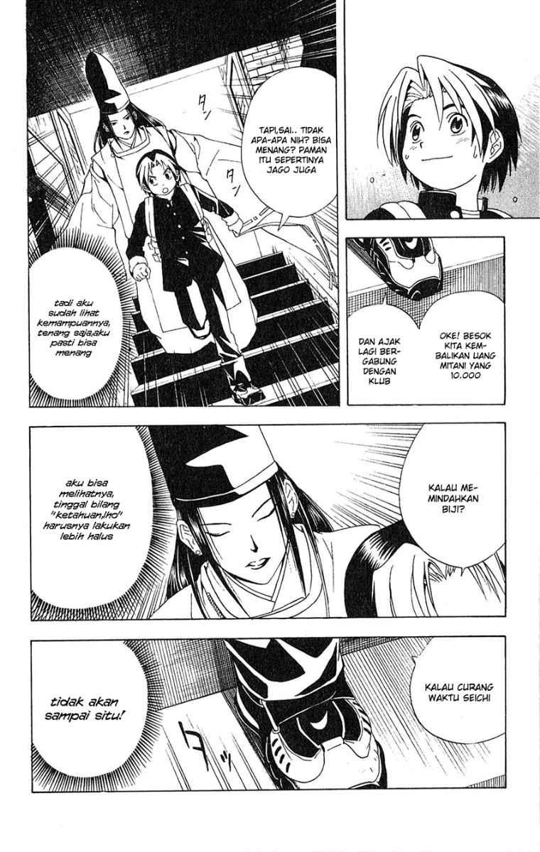 Hikaru no Go Chapter 22 Gambar 10
