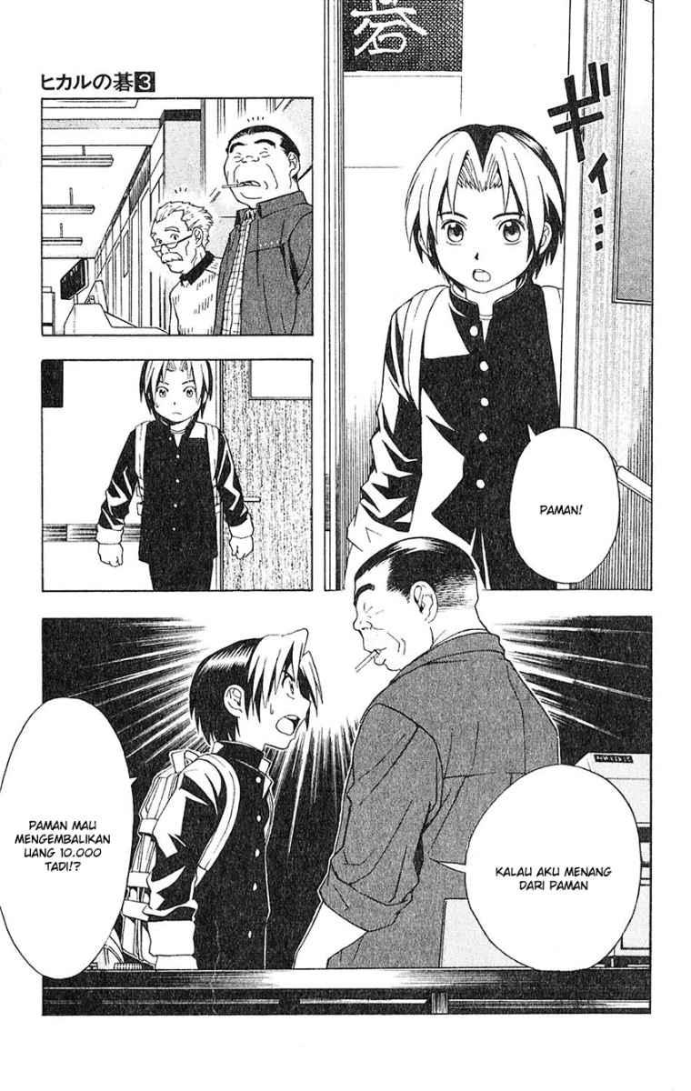 Hikaru no Go Chapter 22 Gambar 13