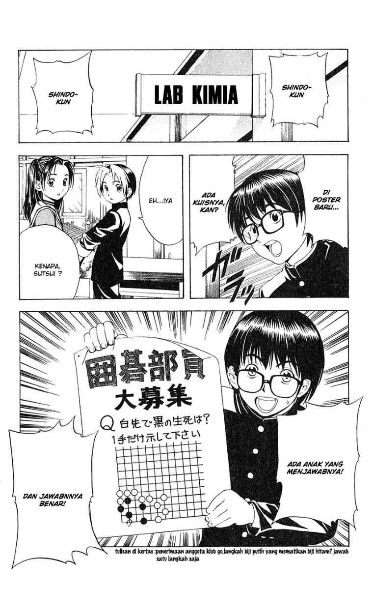 Baca  Hikaru no Go Chapter 19 Gambar 2