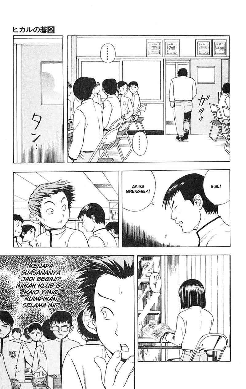 Hikaru no Go Chapter 15 Gambar 15