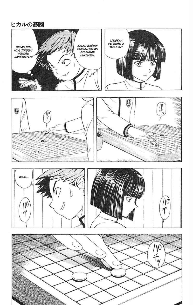 Hikaru no Go Chapter 15 Gambar 19