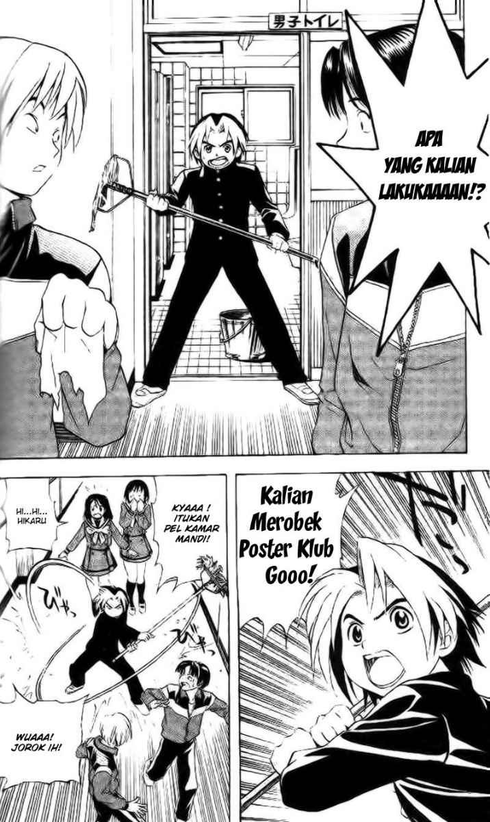 Hikaru no Go Chapter 13 Gambar 4
