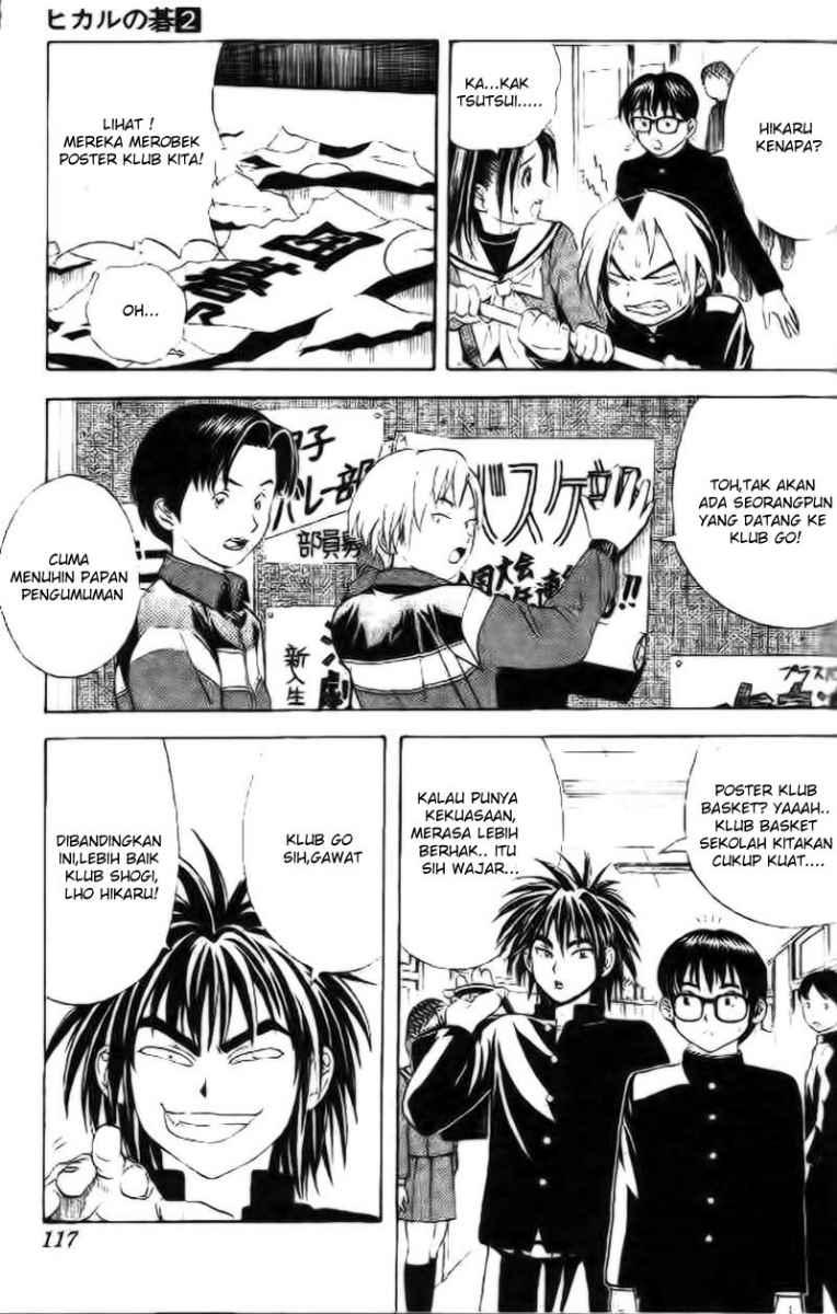 Hikaru no Go Chapter 13 Gambar 5