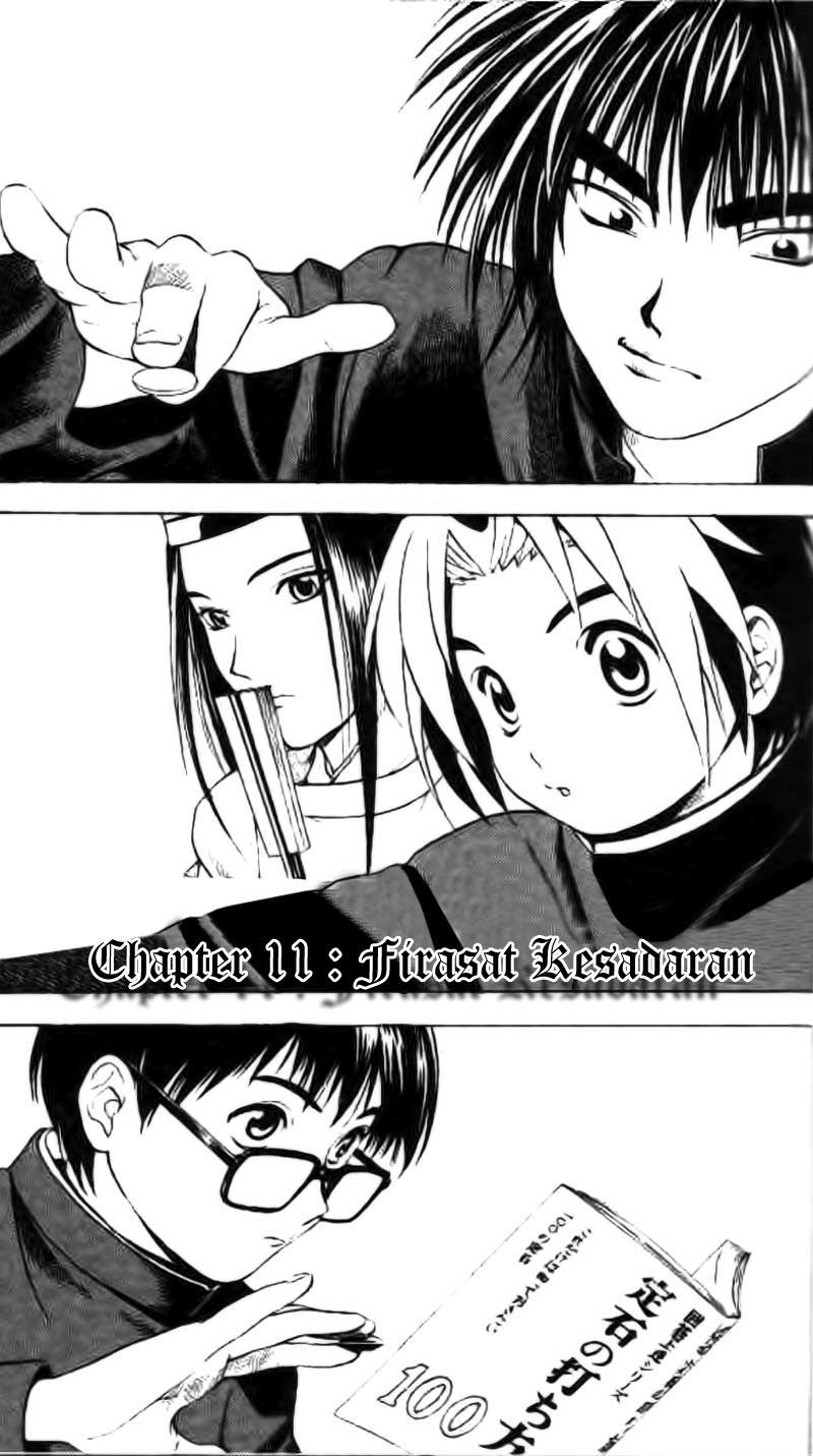 Baca Hikaru no Go Chapter 11 Gambar 2