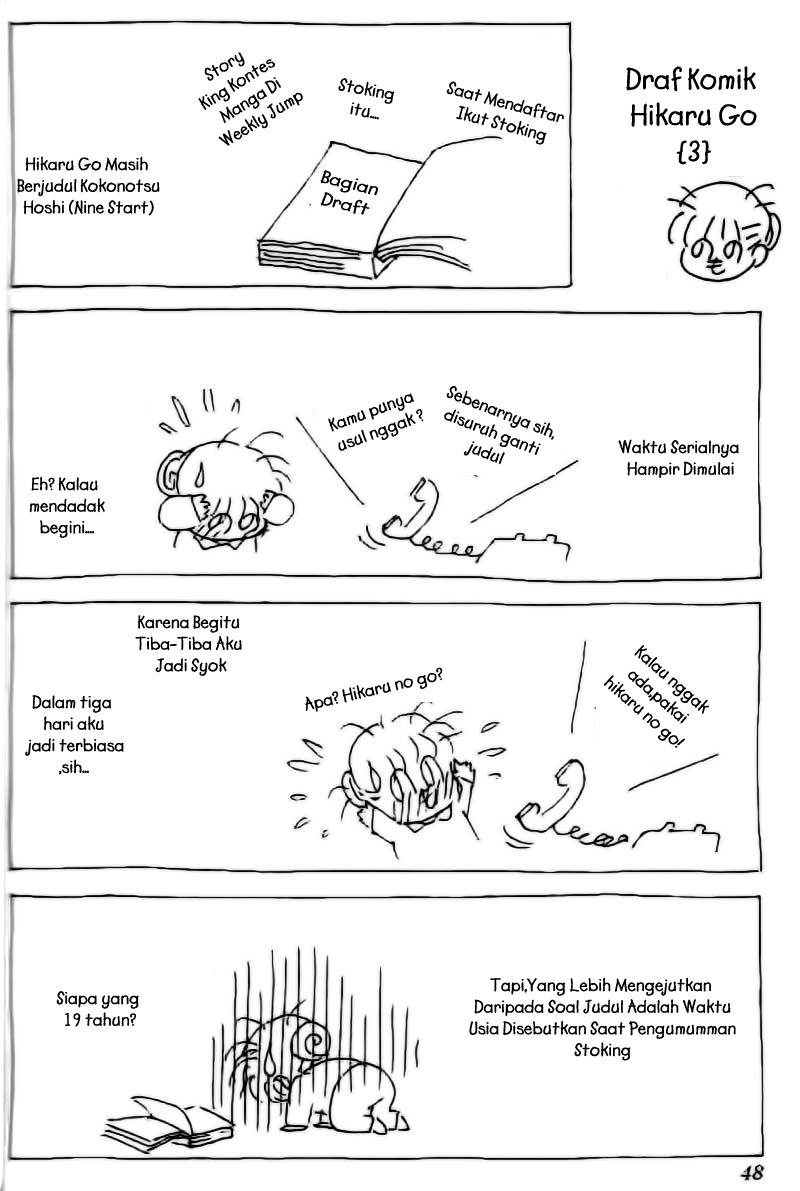 Baca Hikaru no Go Chapter 10 Gambar 2