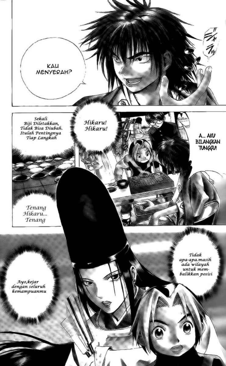 Baca  Hikaru no Go Chapter 9 Gambar 2