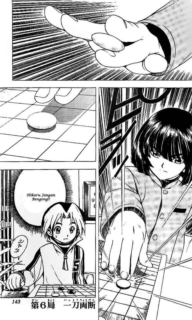 Baca  Hikaru no Go Chapter 6 Gambar 2