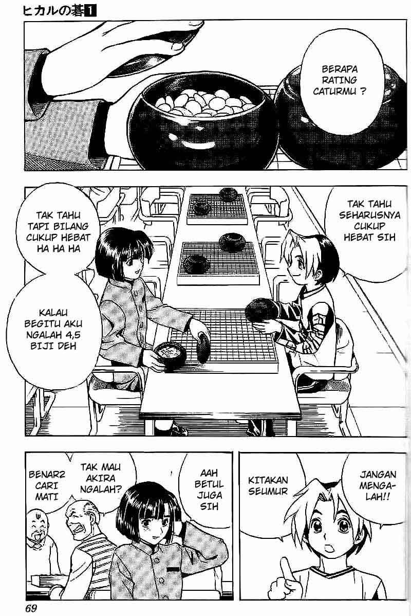 Hikaru no Go Chapter 2 Gambar 14