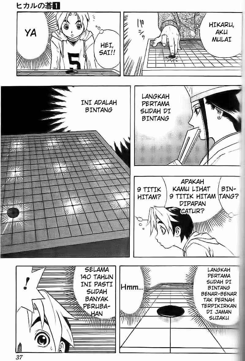 Hikaru no Go Chapter 1 Gambar 34