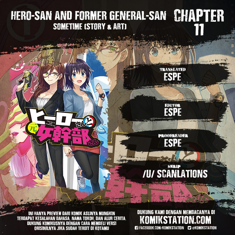 Baca Komik Hero-san and Former General-san Chapter 11 Gambar 1