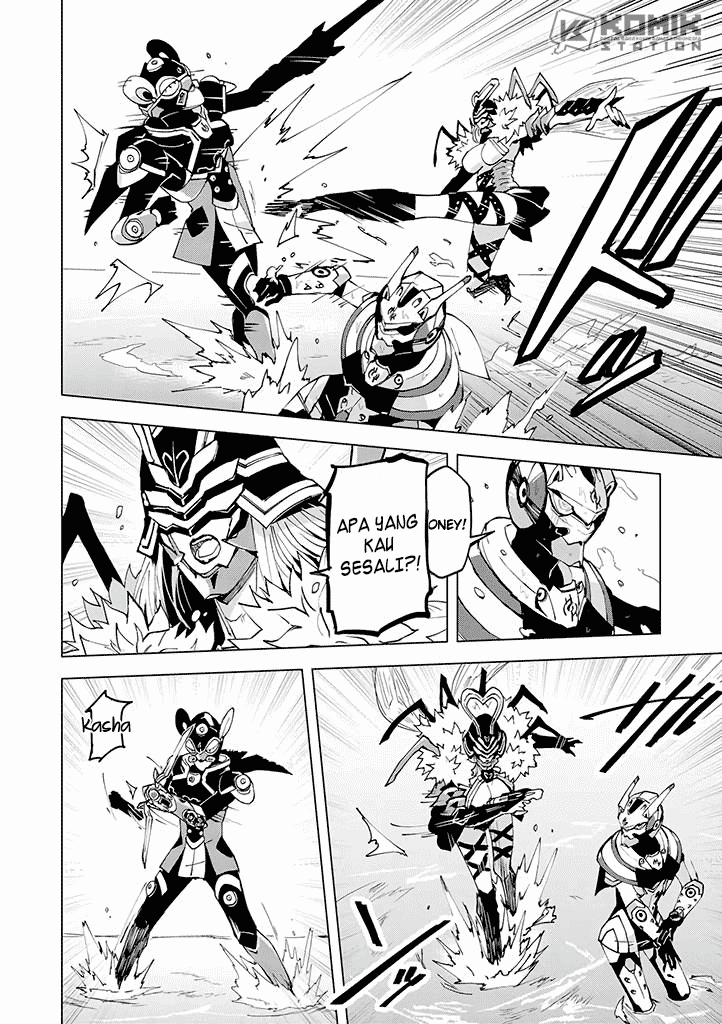 Hero-san and Former General-san Chapter 10 Gambar 13