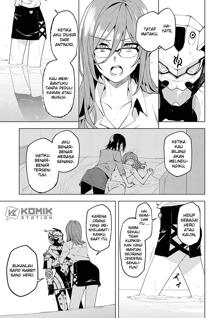 Hero-san and Former General-san Chapter 10 Gambar 16