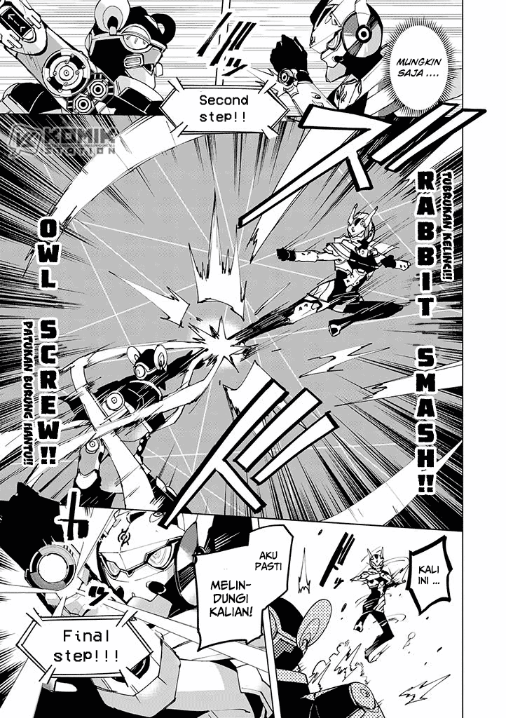 Hero-san and Former General-san Chapter 10 Gambar 23
