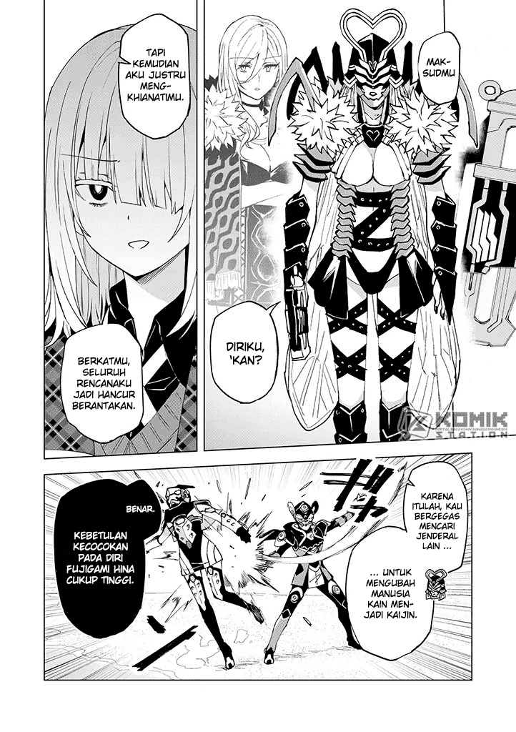 Hero-san and Former General-san Chapter 10 Gambar 7