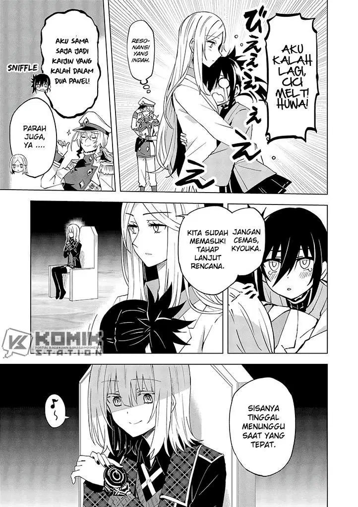 Hero-san and Former General-san Chapter 09 Gambar 13