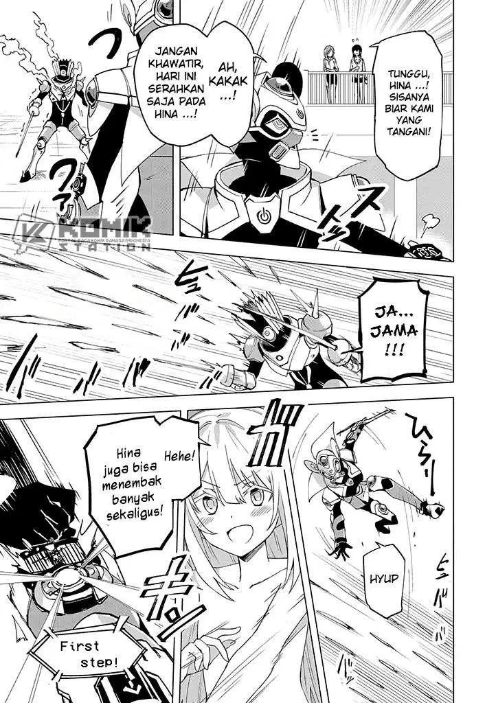 Hero-san and Former General-san Chapter 09 Gambar 17