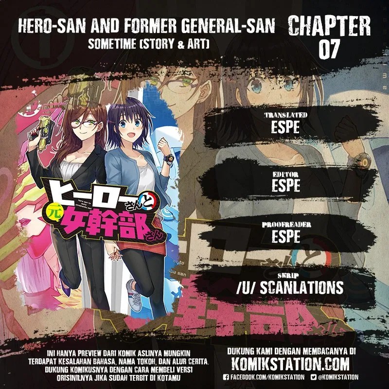 Baca Komik Hero-san and Former General-san Chapter 07 Gambar 1
