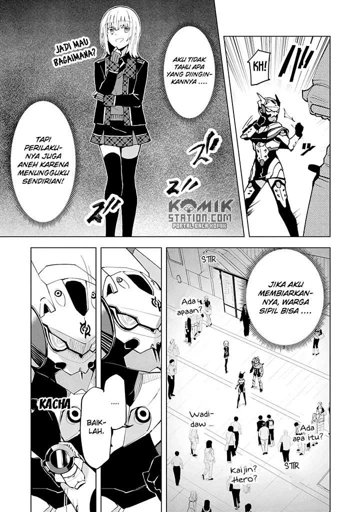 Hero-san and Former General-san Chapter 07 Gambar 11