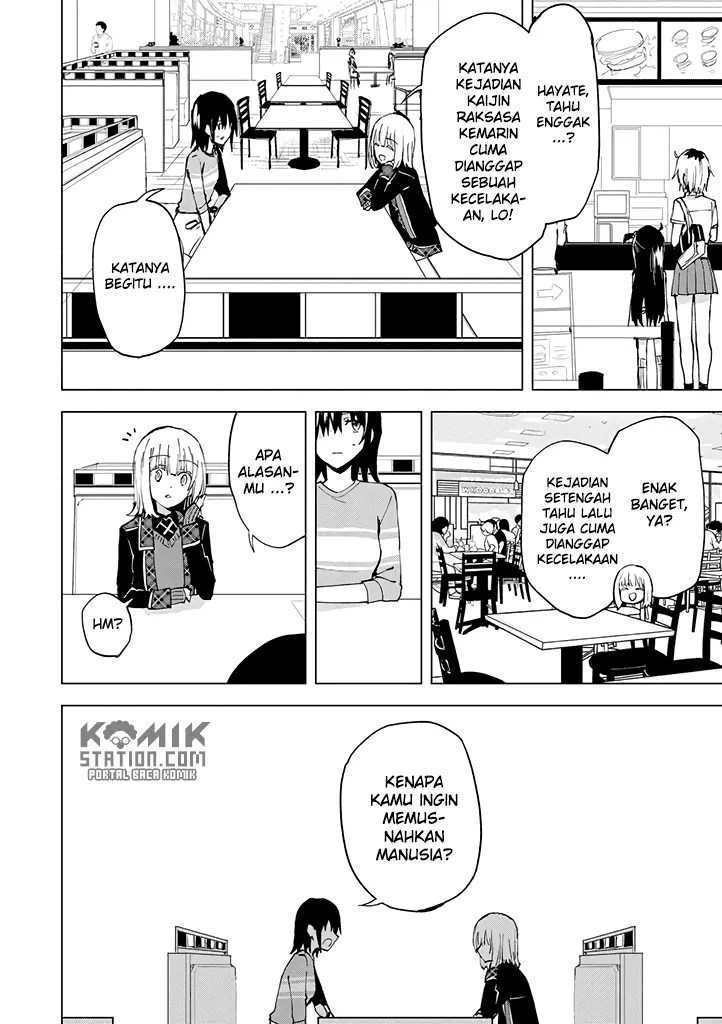 Hero-san and Former General-san Chapter 07 Gambar 14