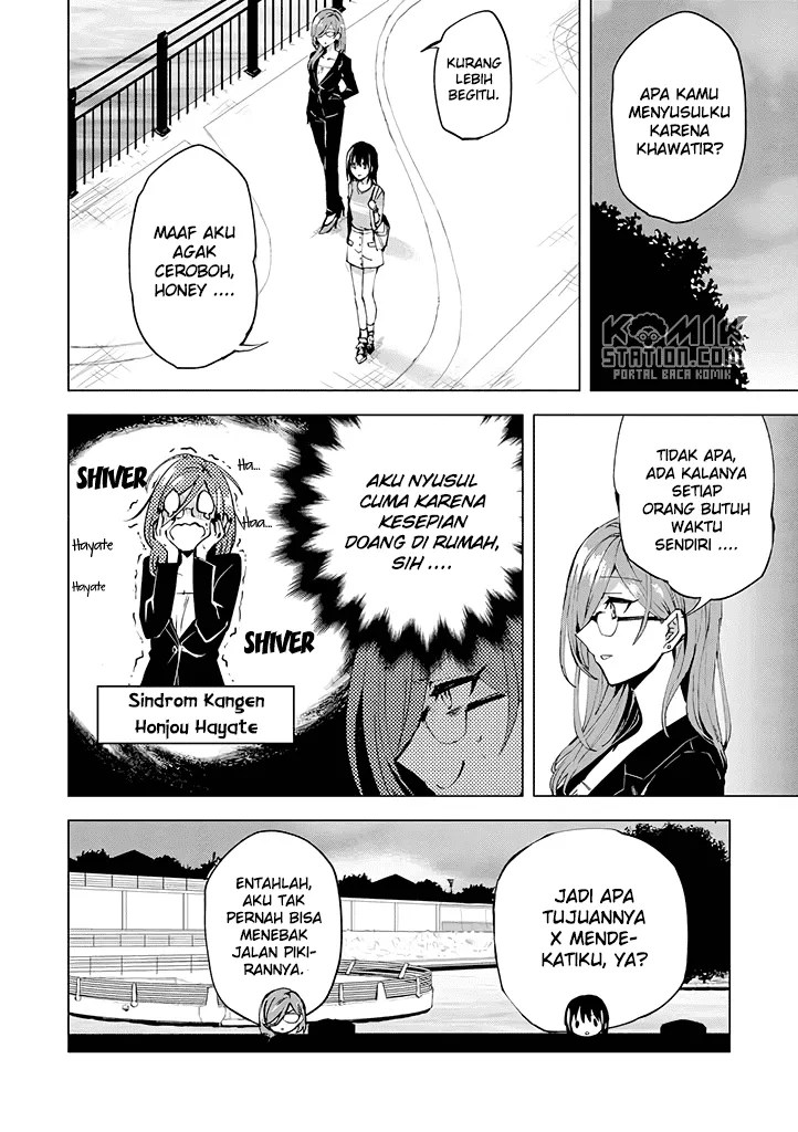 Hero-san and Former General-san Chapter 07 Gambar 20
