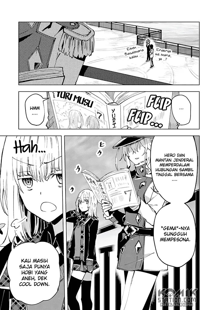Hero-san and Former General-san Chapter 07 Gambar 23